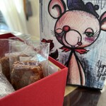 スイーツガーデン ユウジアジキ - 