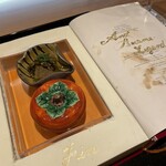 日本料理 月乃井 - 