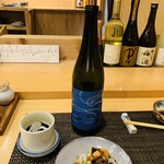 魚元 - 福司 五色彩雲 Mashu (ごしきのくも ましゅう)