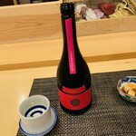 魚元 - 新政 コスモス