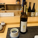 魚元 - 新政 亜麻猫