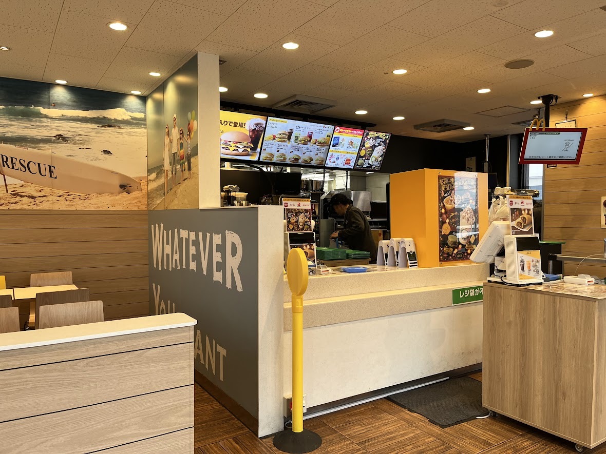 マクドナルド 鴨川 店
