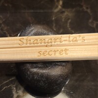 シャングリラズシークレット 銀座店 - 