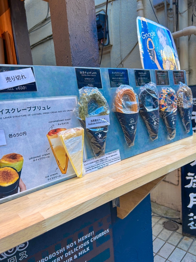 メニュー写真 : KUROBOSHI 浅草店 （クロボシ） - 浅草（つくばEXP