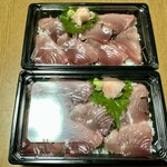 しほう田 - まぐろ丼