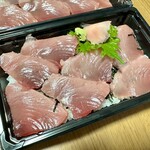 しほう田 - まぐろ丼