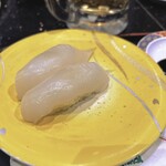 Kaiten Kappou Sushi Goten - 