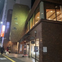 特選近江牛レストラン ティファニー - 