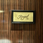 Royal Bar - 