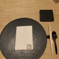 瀧口 - 
