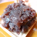 仙太郎 大丸京都店 - 90ｇ！！！