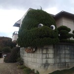 隠れ家 - 店のランドマーク？ちょっとコワイ＾＾；