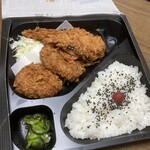 Tonkatsu Kagurazaka Sakura - 