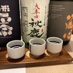 日本酒食堂 吟乃灯 - 