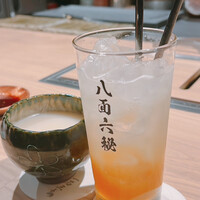 八面六秘 - 