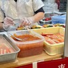 鱗幸食品直売店