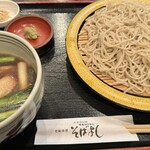 Soba Yoshi - 