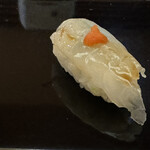 Sushi Kappou Hiraki - 