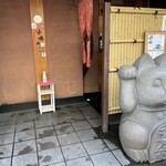 Ichiba Shokudou - 