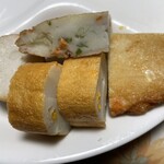 Uotoshi Hanpei Chaya