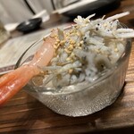 Shummi Hanamizuki - スケルトン海鮮チラシ