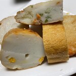 Uotoshi Hanpei Chaya