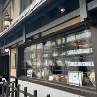 サンタ・マリア・ノヴェッラ・ティサネリーア 京都店 - 