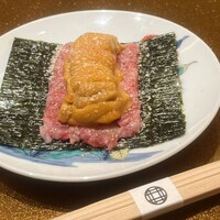 銀座 ちかみつ 並木通り - 