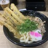 資さんうどん 魚町店
