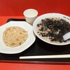 ラーチャン家 バスセンター店