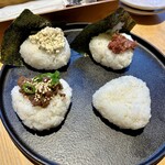 DINING ROOM IN THE NARAMACHI - 