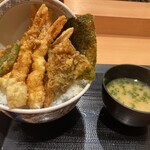 Edomae Tendon Hamada - 