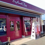 グロースヴァルトSANO - 