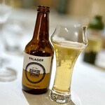 ウシマル - 『KUJUKURI OCEAN 99LAGAR』瓶ビール。