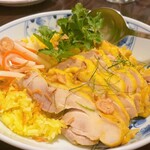 Sugahara Pho - 