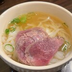 Sugahara Pho - 