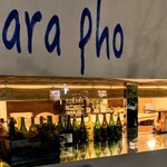 Sugahara Pho - 