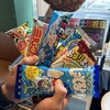 アパホテル - 