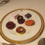 アピシウス - ミニャルディーズ