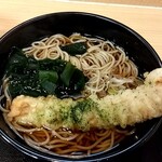 Hakone Soba - 