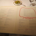 アピシウス - メニュー