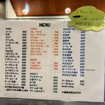 喫茶 ベニ屋 - メニュー表面