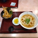 Bankuu Udon Inakakko - 