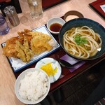 Bankuu Udon Inakakko - 