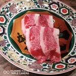 焼肉熱帯夜 ヨルテヤ - 