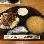 Kaisen Izakaya Yamademmaru - 