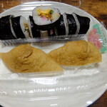 Shinohara Sushi - 