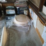 手打うどん たむら - お宝お宝～♪