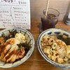 あかじまのカフェとごはん guu guu