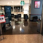 STARBUCKS COFFEE - 